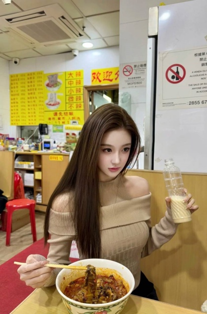 IMG_0715(20251026-123450)