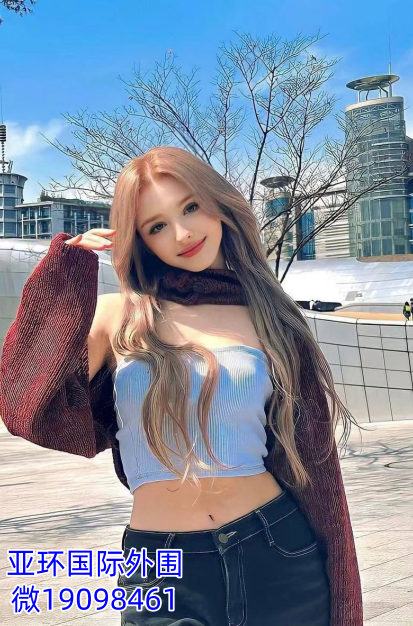 AEFE055DE8D5F633C1D840FD70C7606E