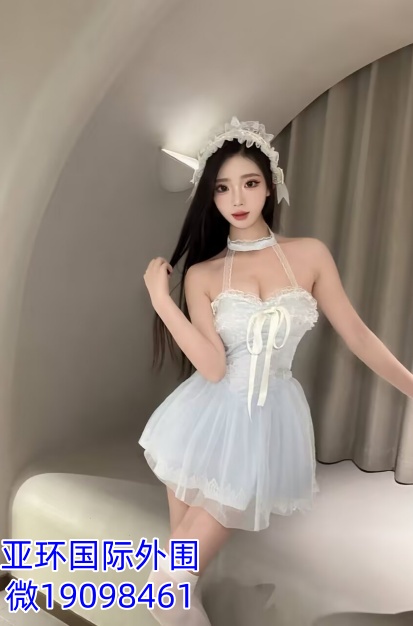 734FE11DA9EC339253AEDF9A356008C3