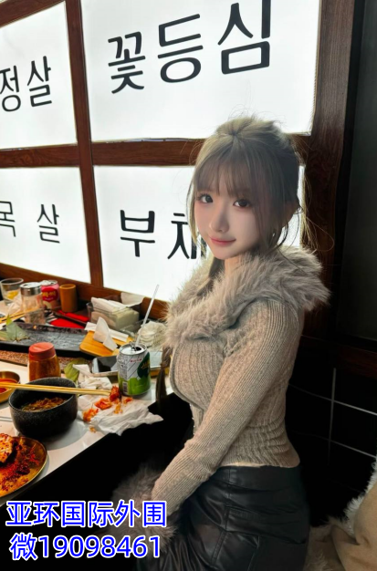 14BA4C93770F66C0E244DCA45CD5DA9E