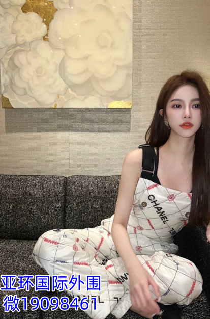 D29E92BBCF7C74F480238C8D7645520E