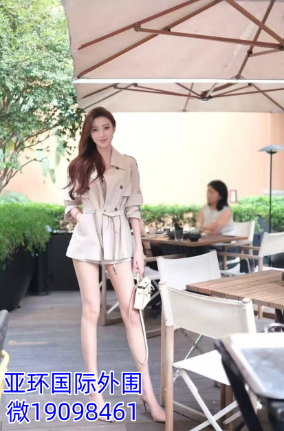 EB499C6AB37EE9DB1C5F7E2D113EF41A