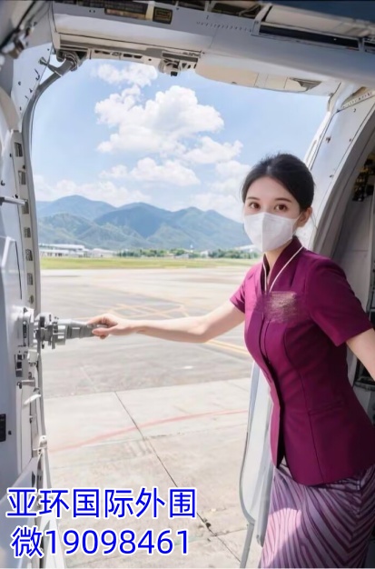 C89E787FC2CEACB2D9FC3AA6B9705D83