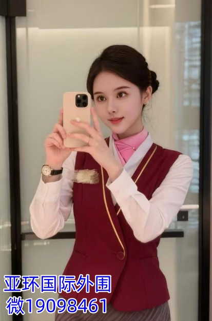 20CDBE9C21E1B022D682DFB3C2C23C3E